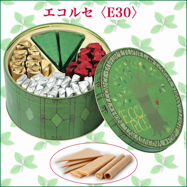 日本年轮饼干 （52个装）